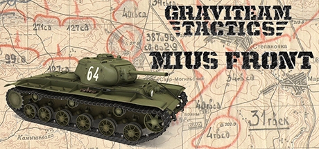 Graviteam Tactics: Mius-Front