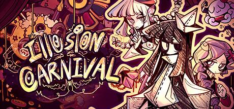 Illusion Carnival