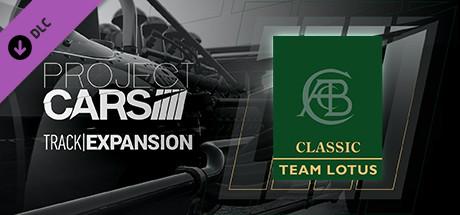 Project CARS - Classic Lotus Track Expansion