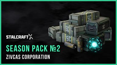 STALCRAFT:X ZIVCAS Corporation 2024 Season Pack №2