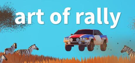 art of rally